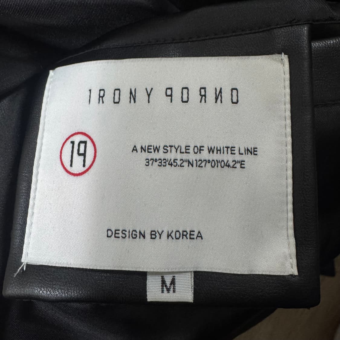 아이러니포르노 가죽 자켓 상품이미지4