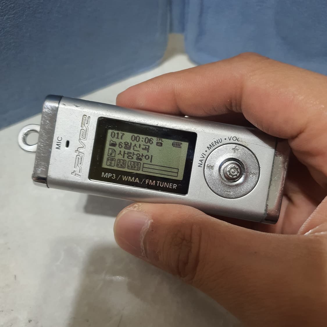 아이리버 ifp mp3 상품이미지6