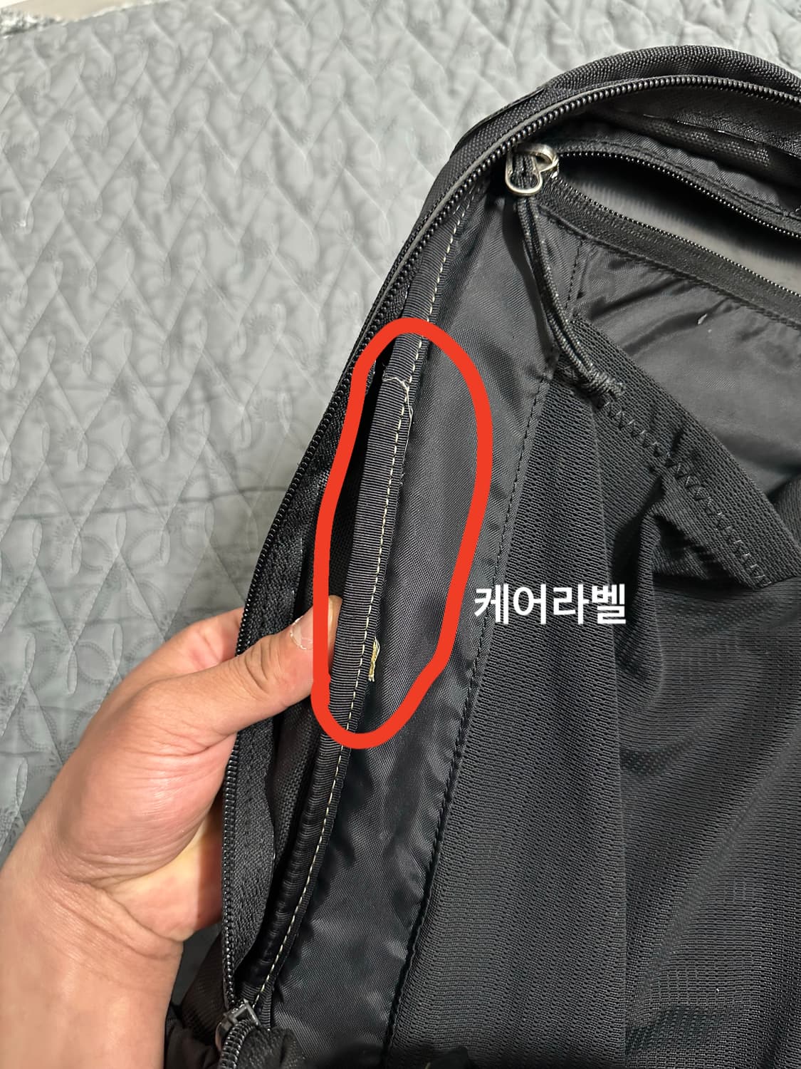 아크테릭스 백팩 블랙 상품이미지7