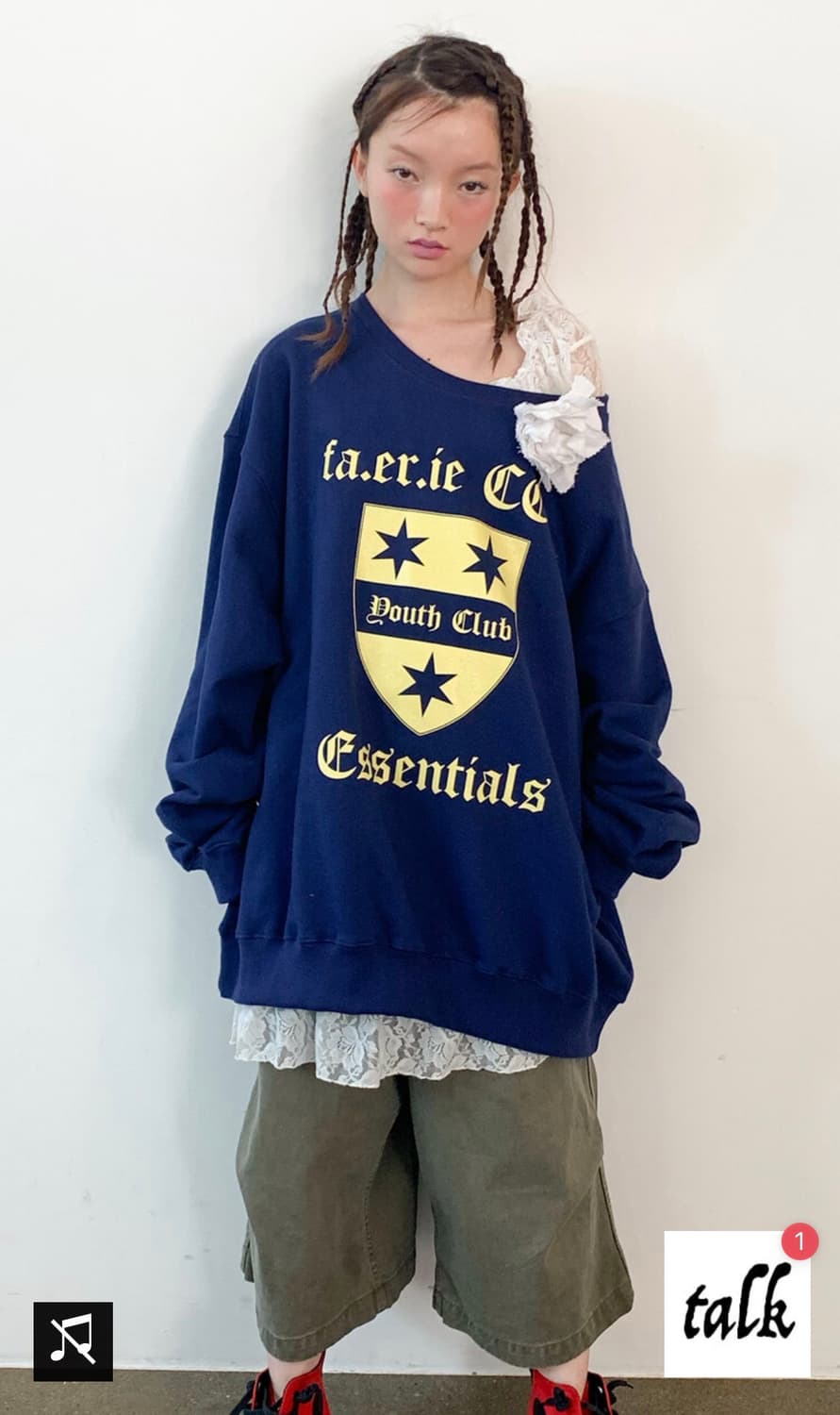 샵페어리 oversized college sweat 구해요 상품이미지1