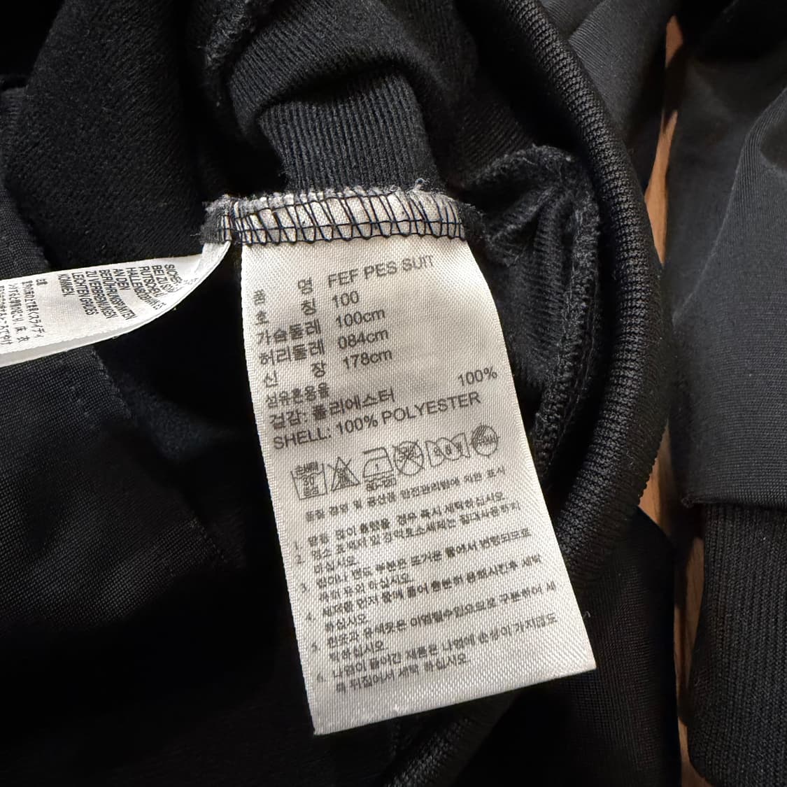 아디다스 스페인 트랙탑 져지  상품이미지4