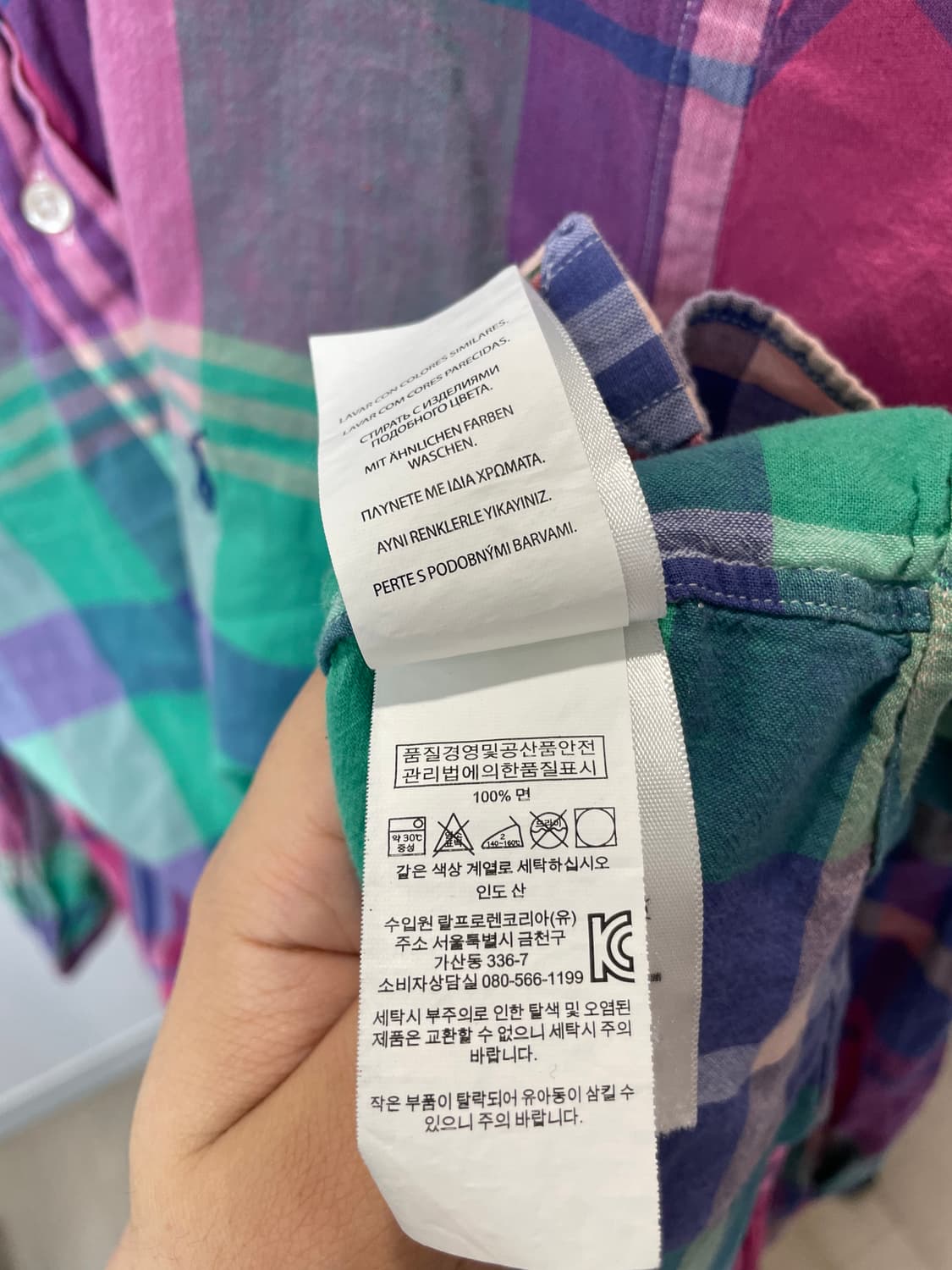 (XL) 폴로 랄프로렌 마드라스 체크 셔츠 상품이미지5