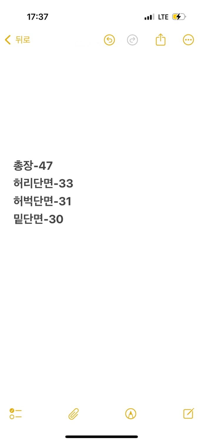 [정품/M] 아디다스 회색 그레이 파이어버드 반바지 상품이미지9
