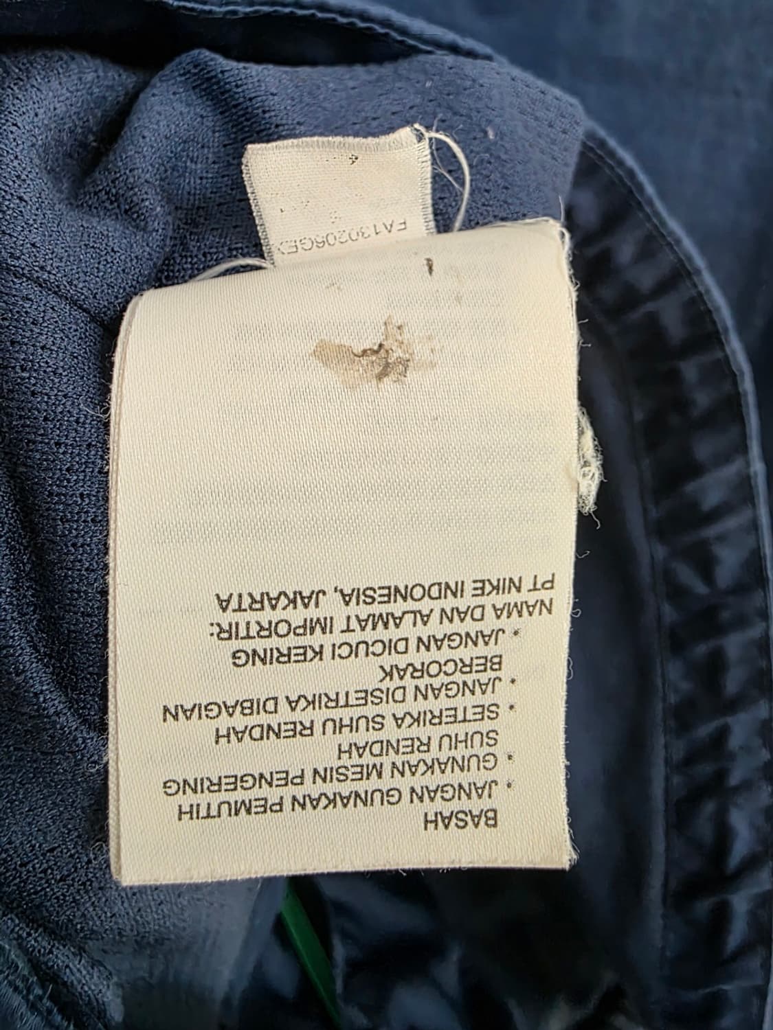 나이키 바르셀로나 바람막이 트레이닝탑 상품이미지9