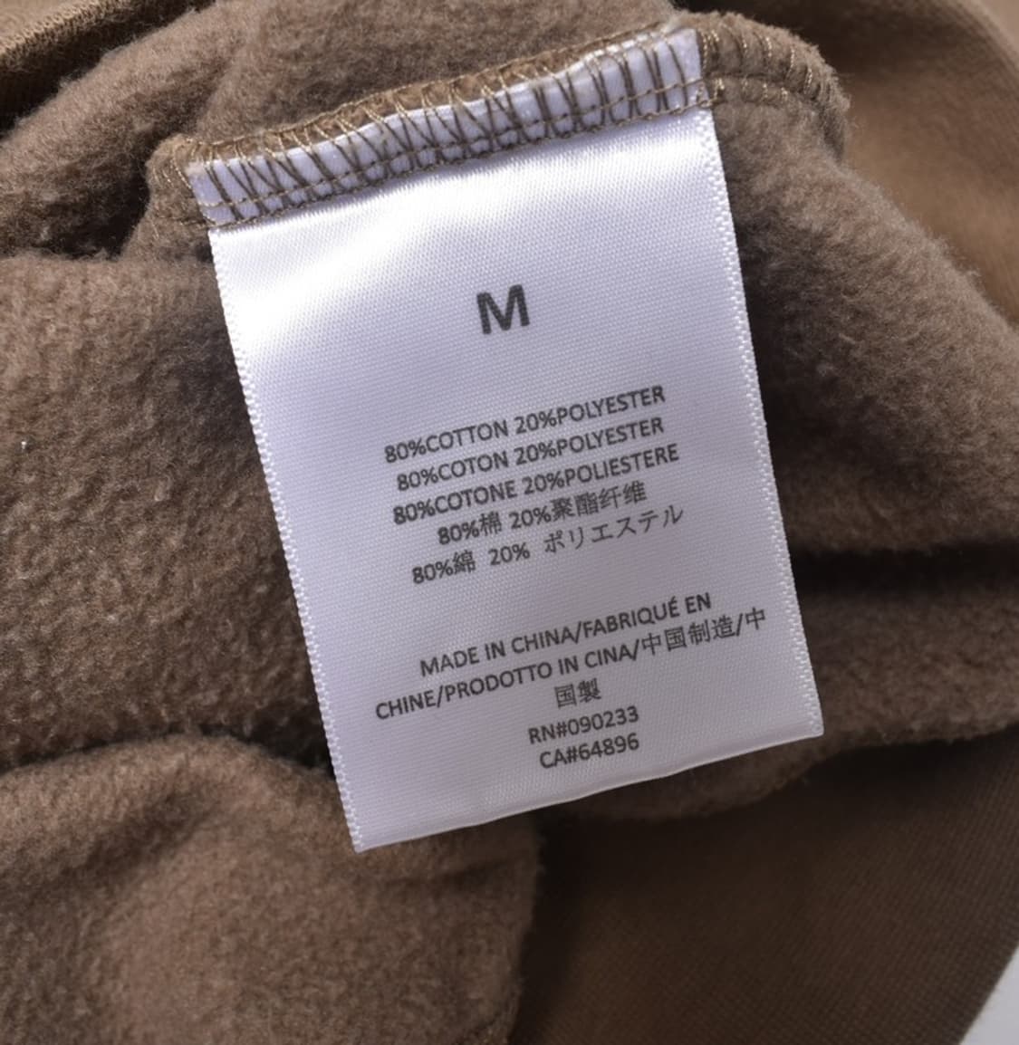 피어오브갓 에센셜 맨투맨 스웻셔츠 M M25062433 상품이미지4