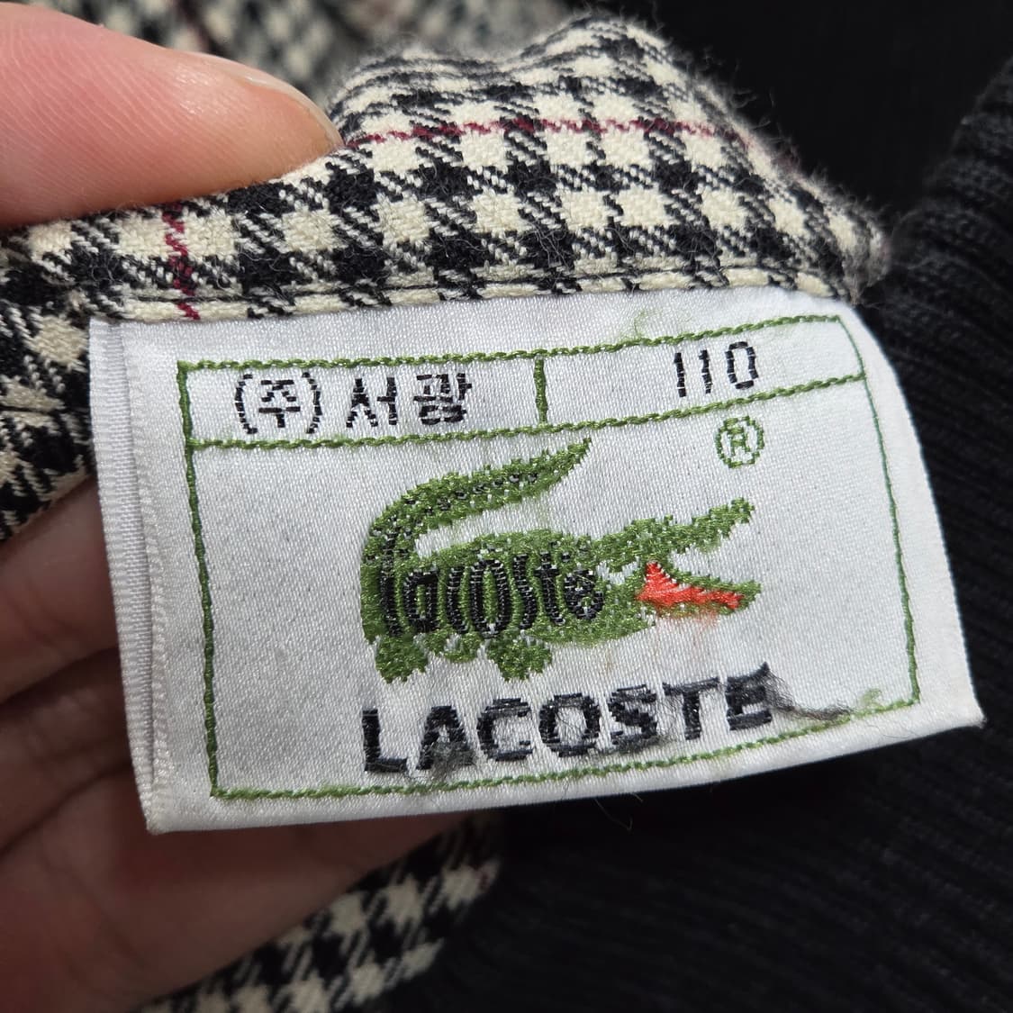 90S 서광 라코스테 리버시블 체크 블루종 자켓 상품이미지9