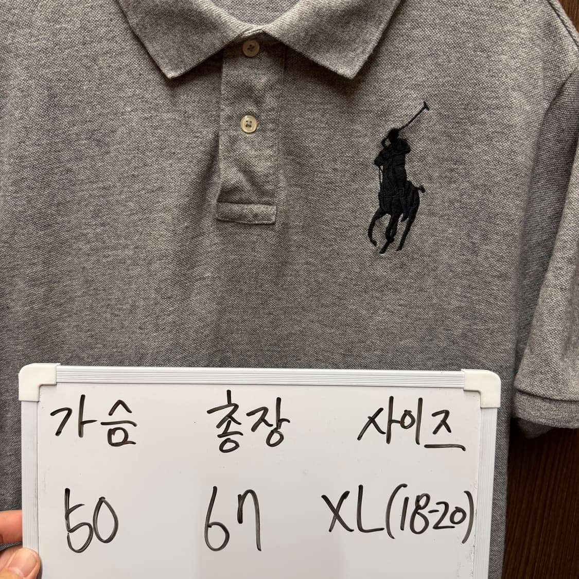 폴로 랄프로렌 빅포니 반팔 카라티 보이즈XL 상품이미지2