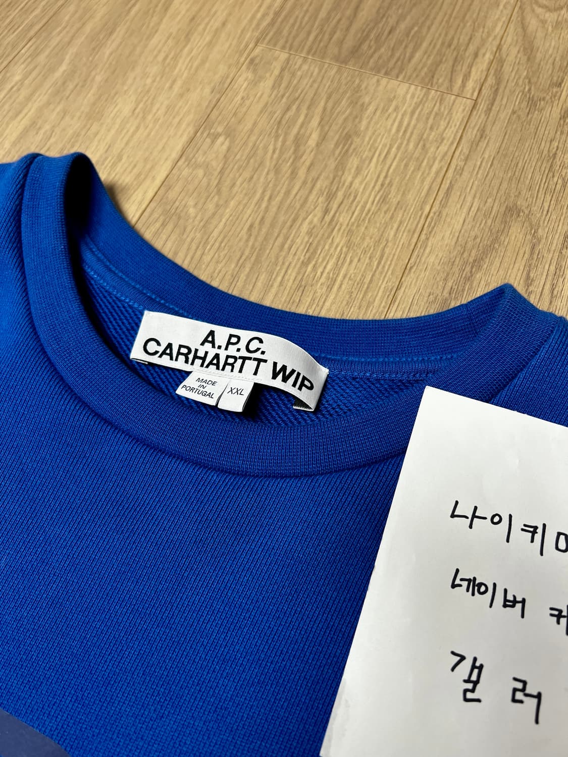 [XXL] A.P.C 아페쎄 × 칼하트 WIP 아이스 로고 맨투맨 로얄블 상품이미지7