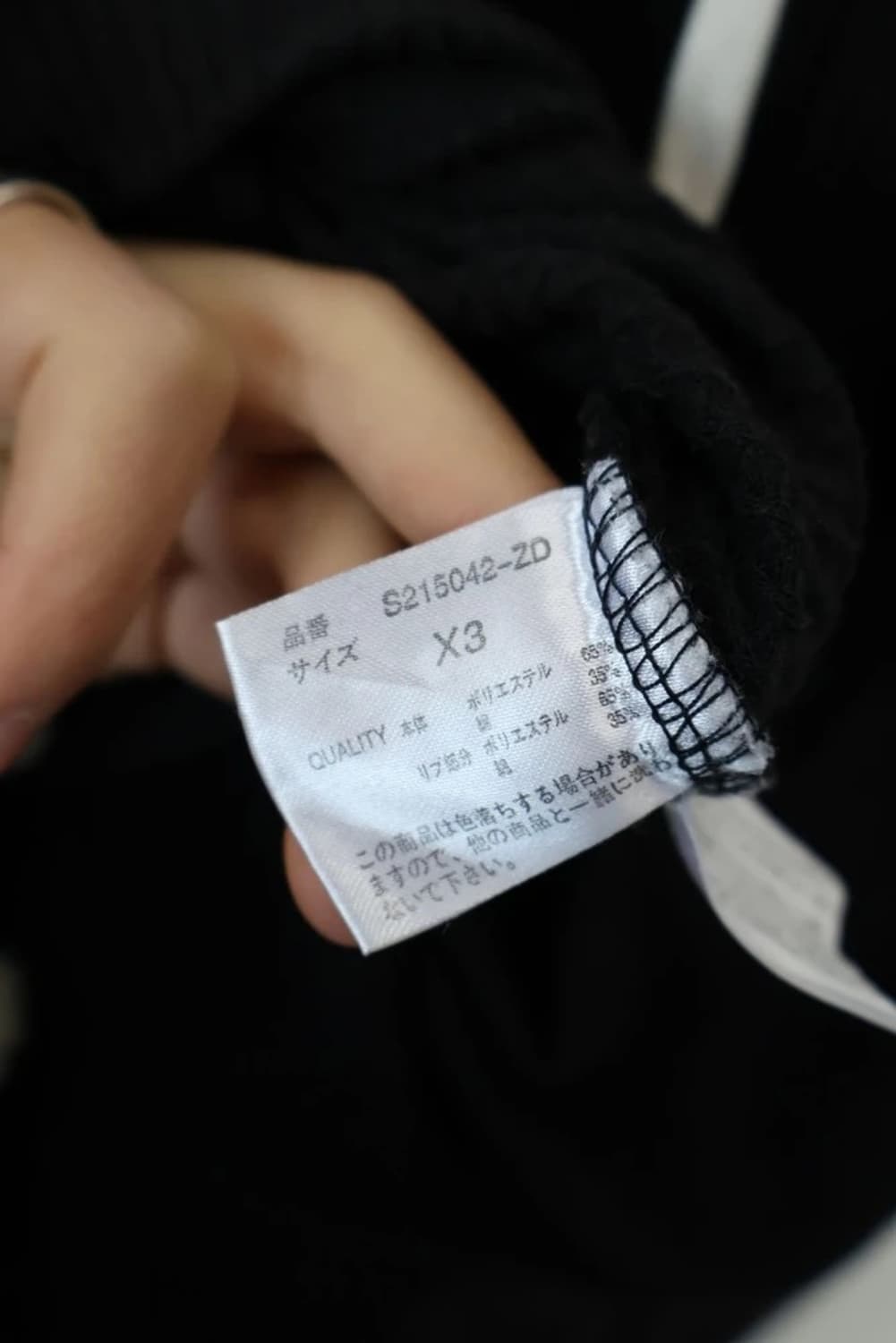 Big T Club Black Zip Hoodie 상품이미지5