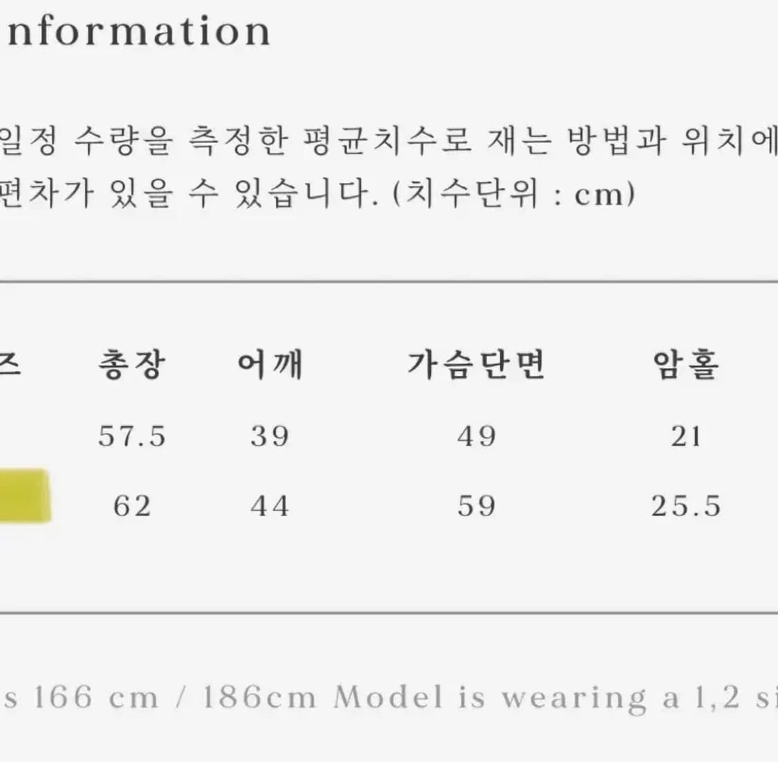 얼바닉 골프 pk 카라 니트  상품이미지5