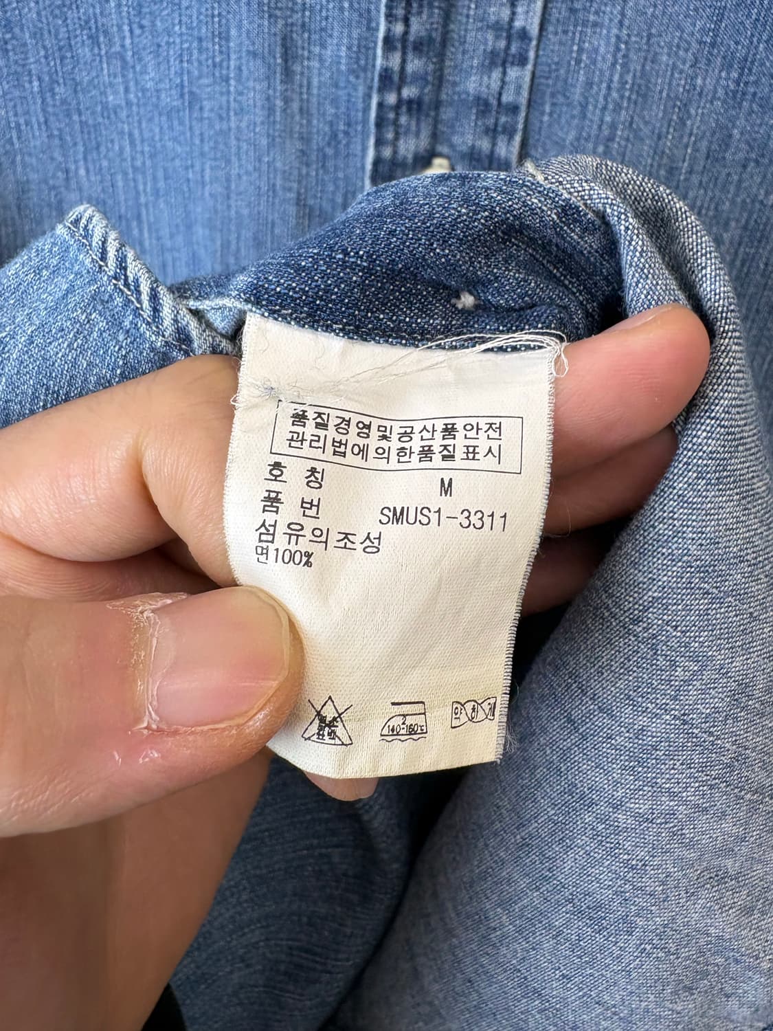 폴로랄프로렌 빈티지 데님 샴브레이 셔츠 상품이미지7