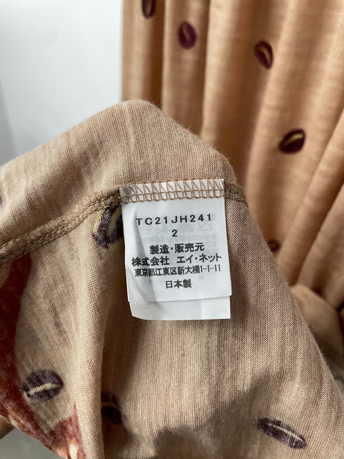 TSUMORI CHISATO 츠모리 치사토 상품이미지4