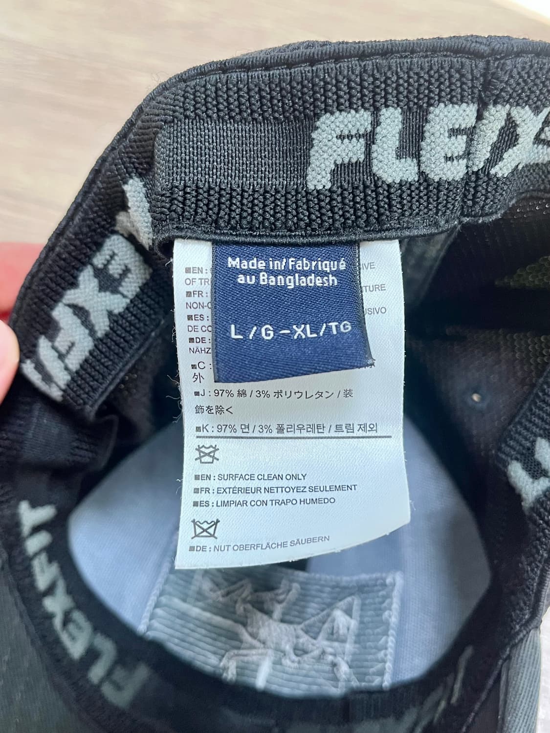 아크테릭스 리프 플랙스핏 볼캡 상품이미지3
