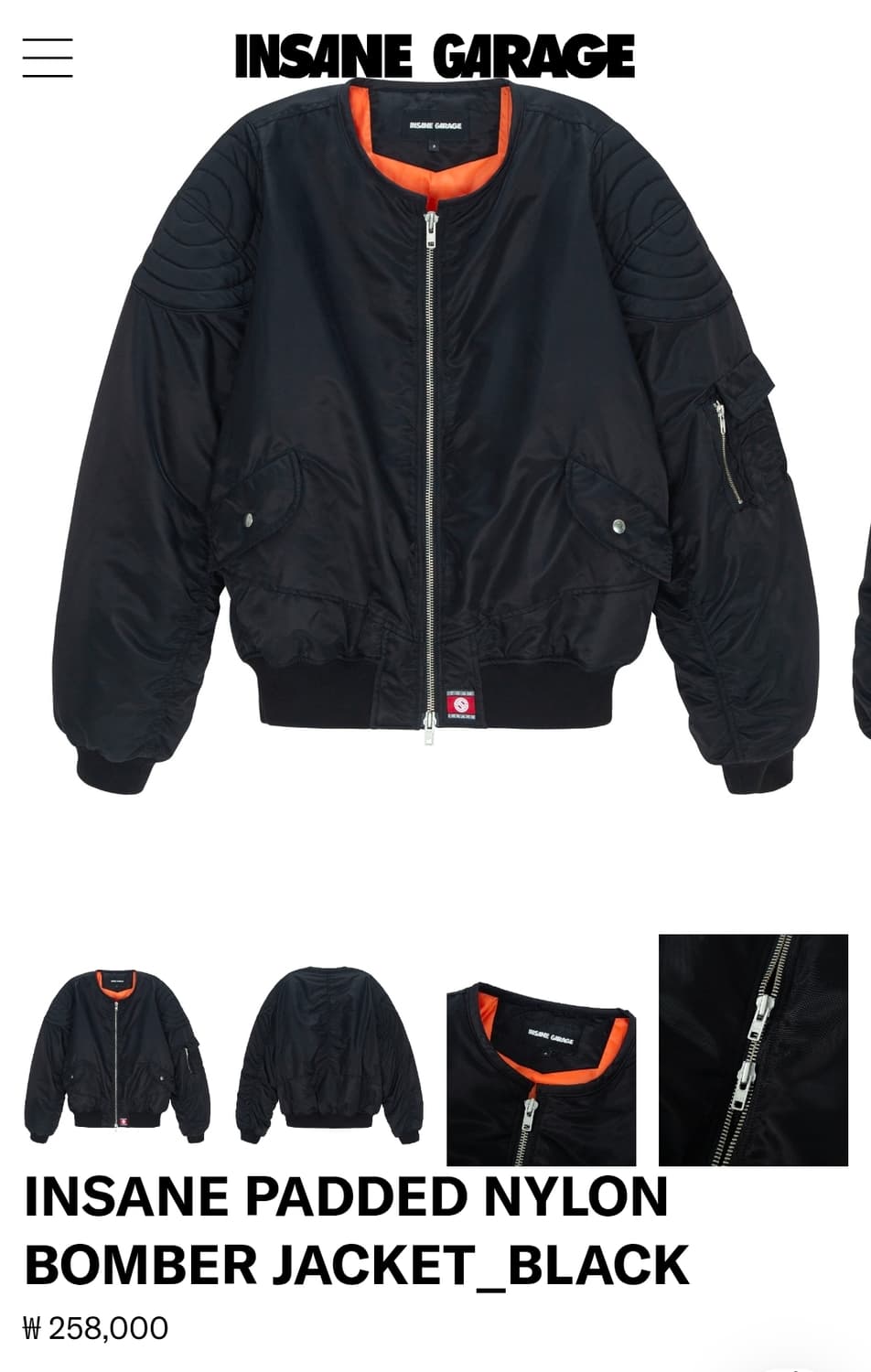 인세인 개러지 나일론 봄버 자켓 블랙 상품이미지5