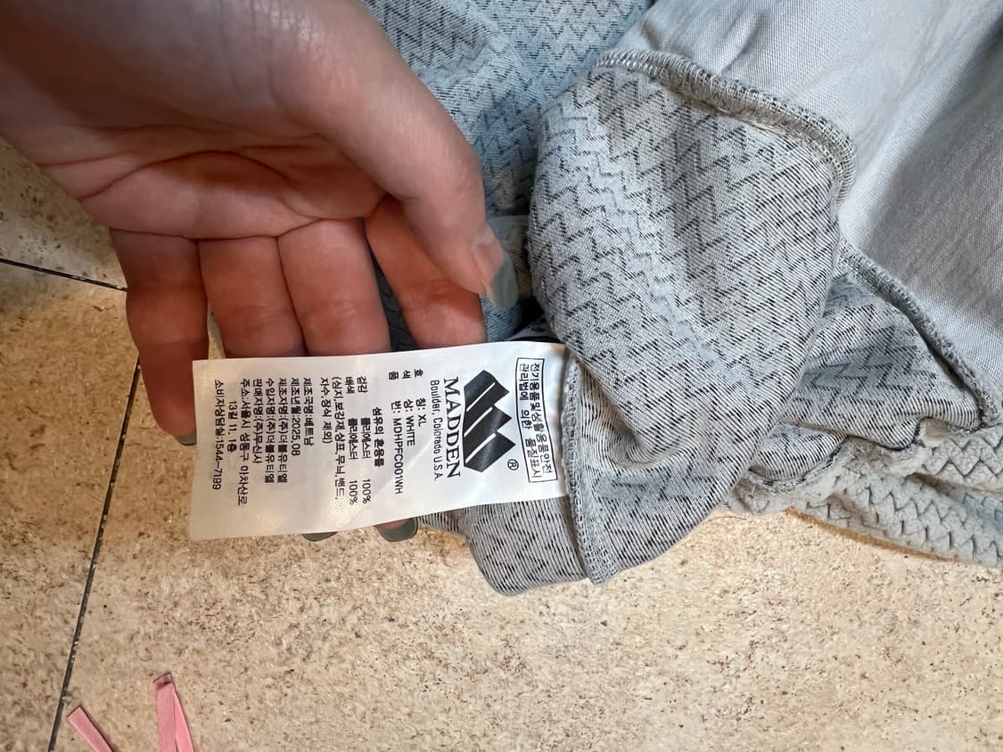 매든 후드티 XL 라이트 그레이 상품이미지2