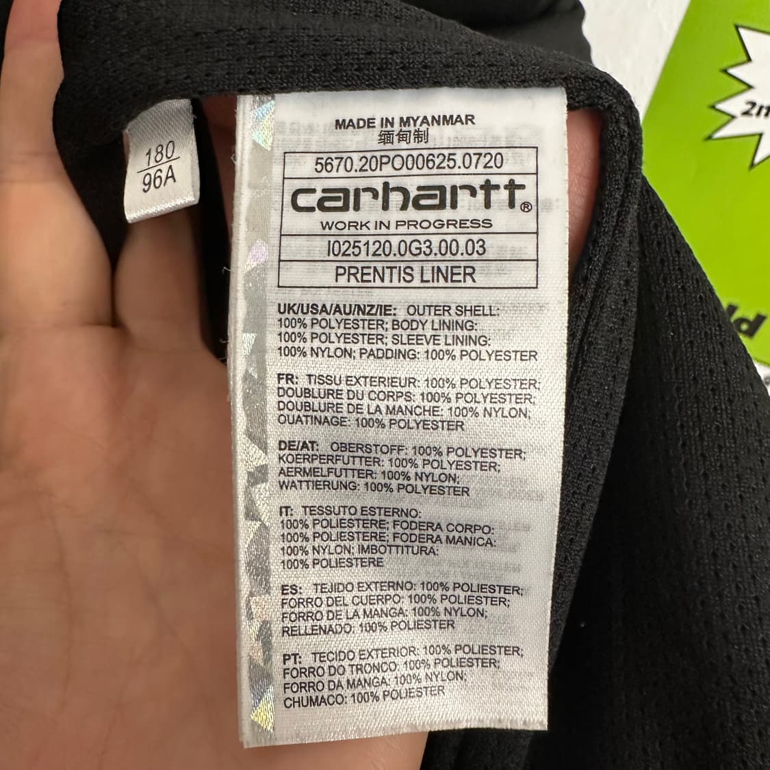 칼하트 WIP 카모 플리스 집업 상품이미지8