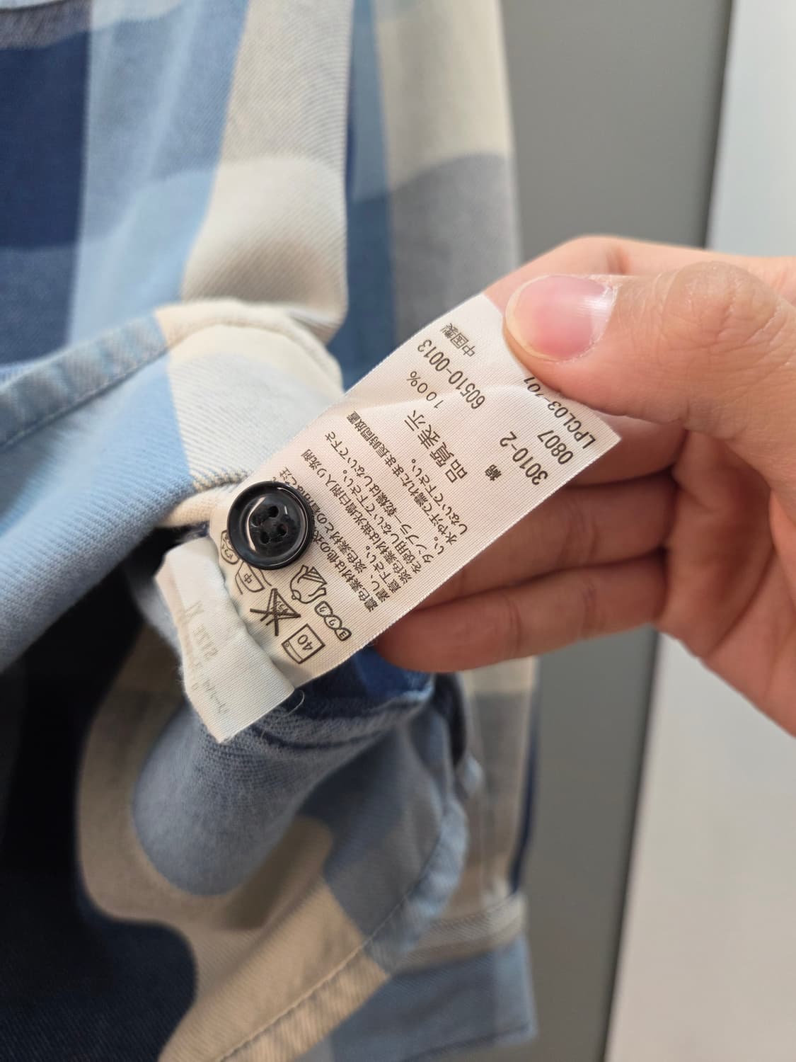 리바이스 셔츠 XL 상품이미지7