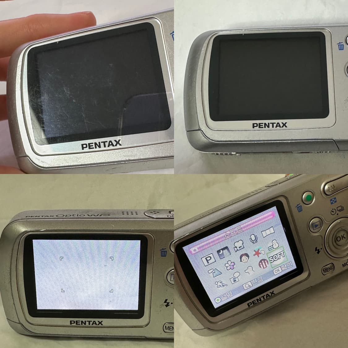 슬기 빈티지디카 🤳 펜탁스 옵티오 wp (소프트 포커스 Y2K 카꾸) 상품이미지8