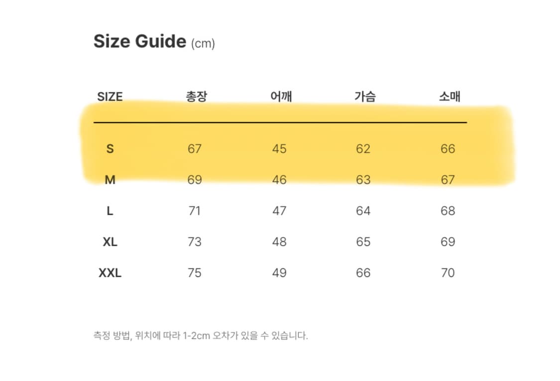 디키즈 플란넬 라이닝 데님 재킷 Mushroom 상품이미지2