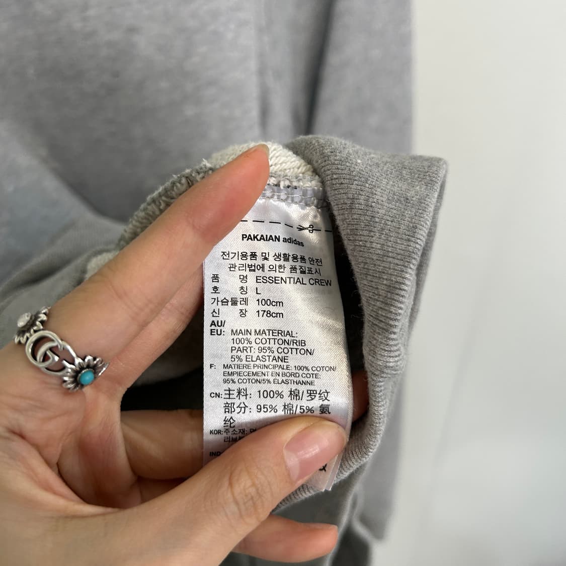 아디다스 남성 신형 맨투맨 L 그레이 에센셜 상품이미지4