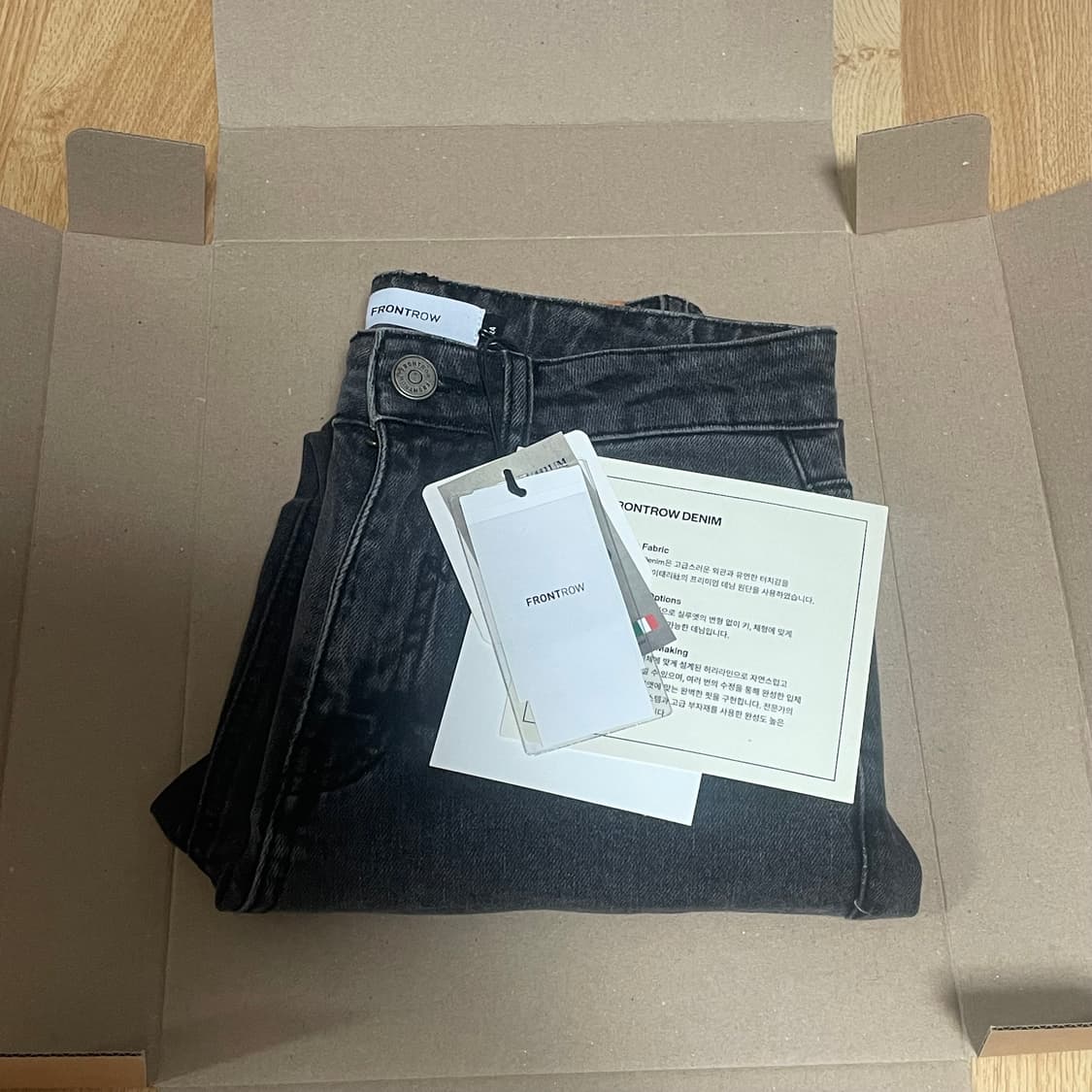 프론트로우 그레이진 상품이미지8