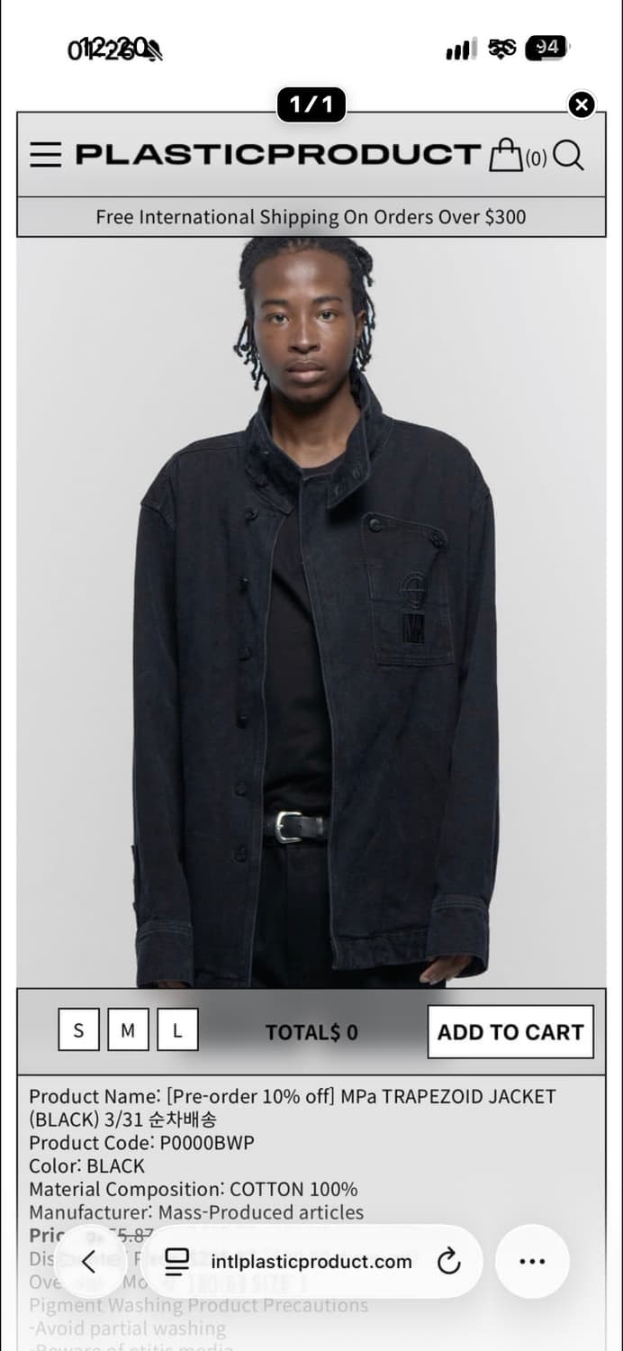 플라스틱프로덕트 MPa TRAPEZOID JACKET M 상품이미지1