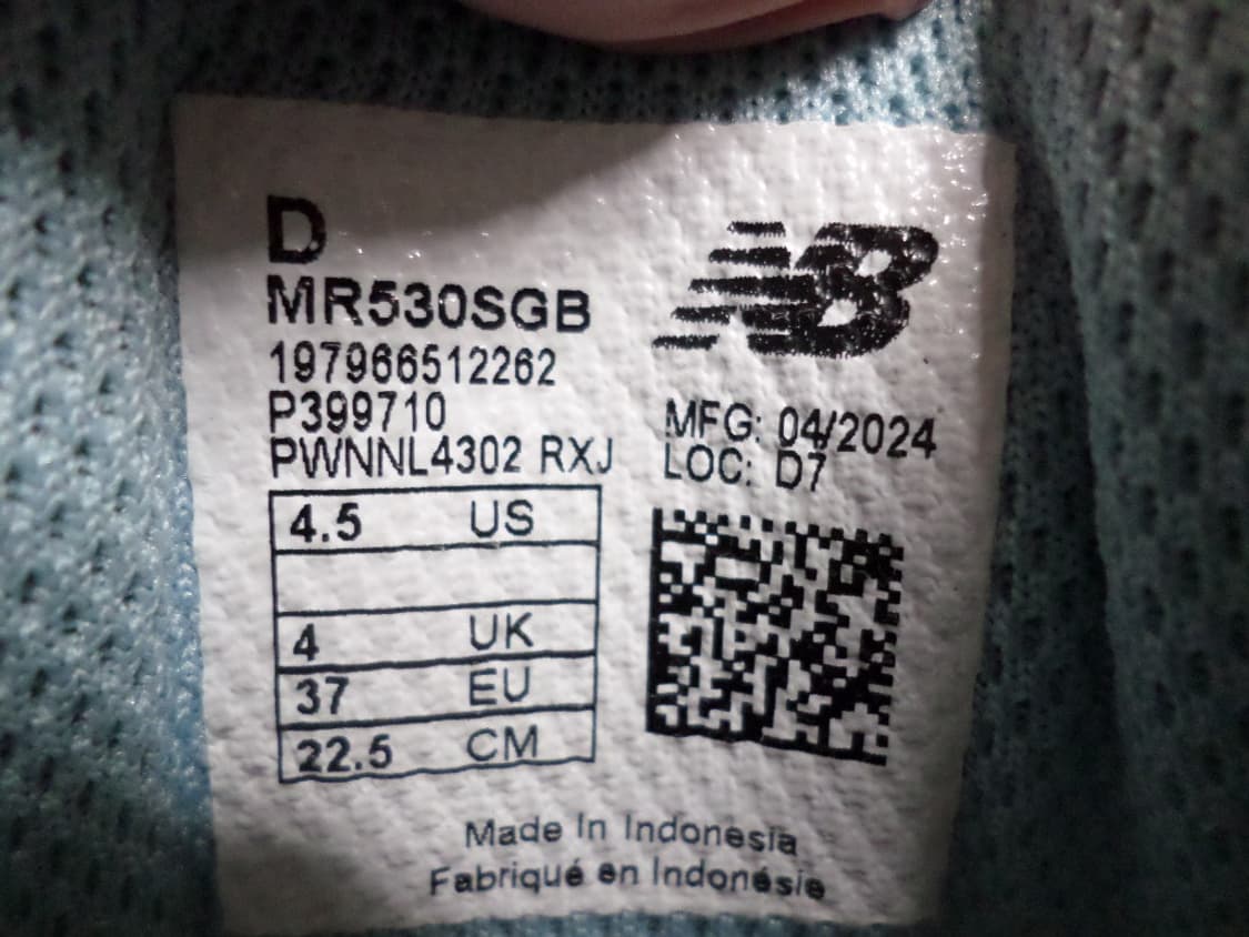 뉴발란스 530 화이트 운동화 225사이즈 mr530sgb 상품이미지5