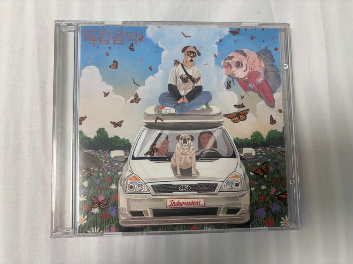 최엘비 3집 독립음악 cd 개봉 상품이미지1