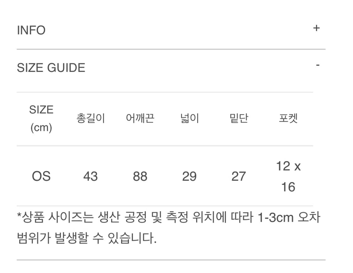 어스지구 earthjigu LIGHT BACKPACK KHAKI 상품이미지4