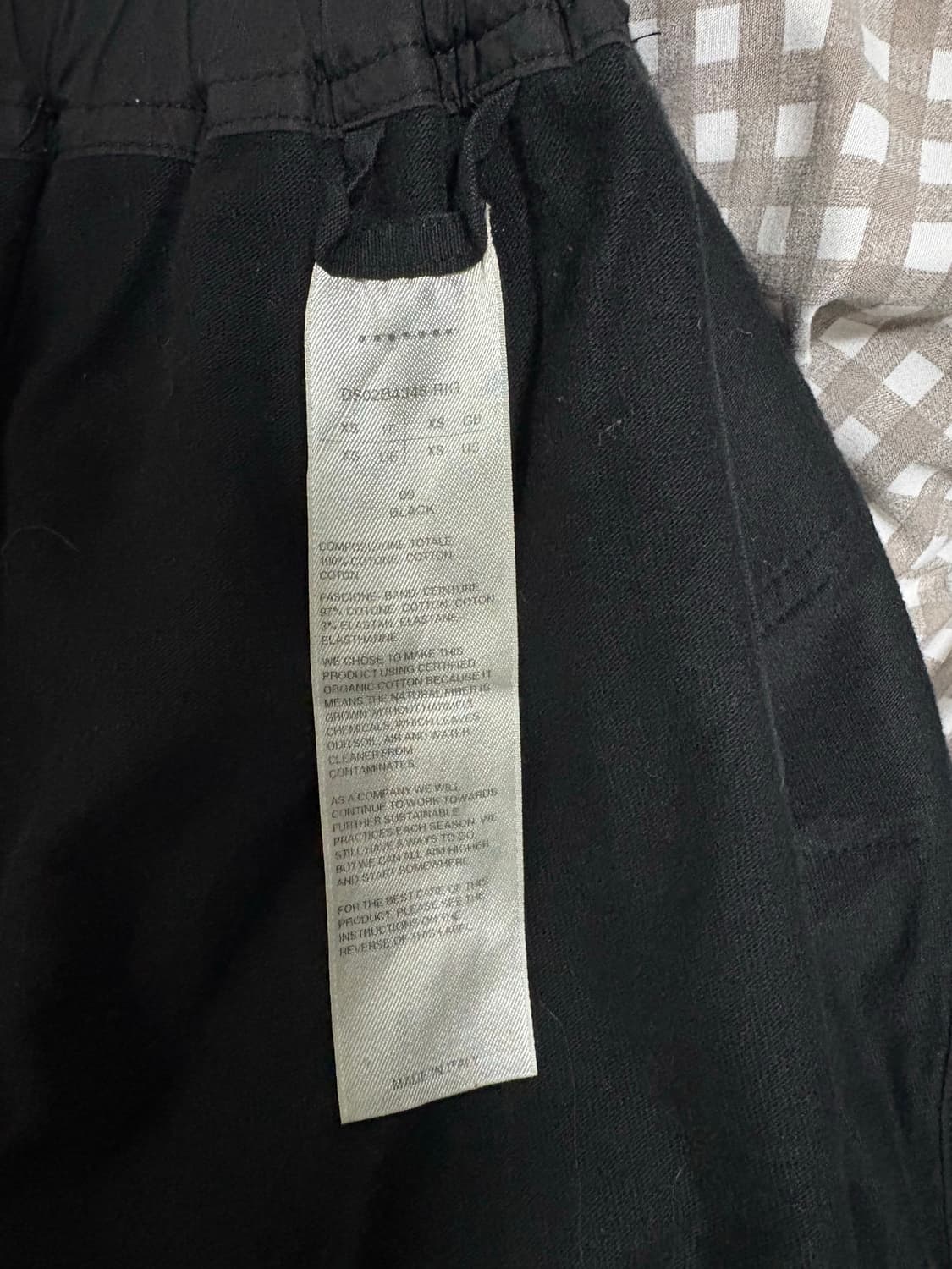 릭오웬스 다크쉐도우 코튼 집업 스커트 상품이미지5