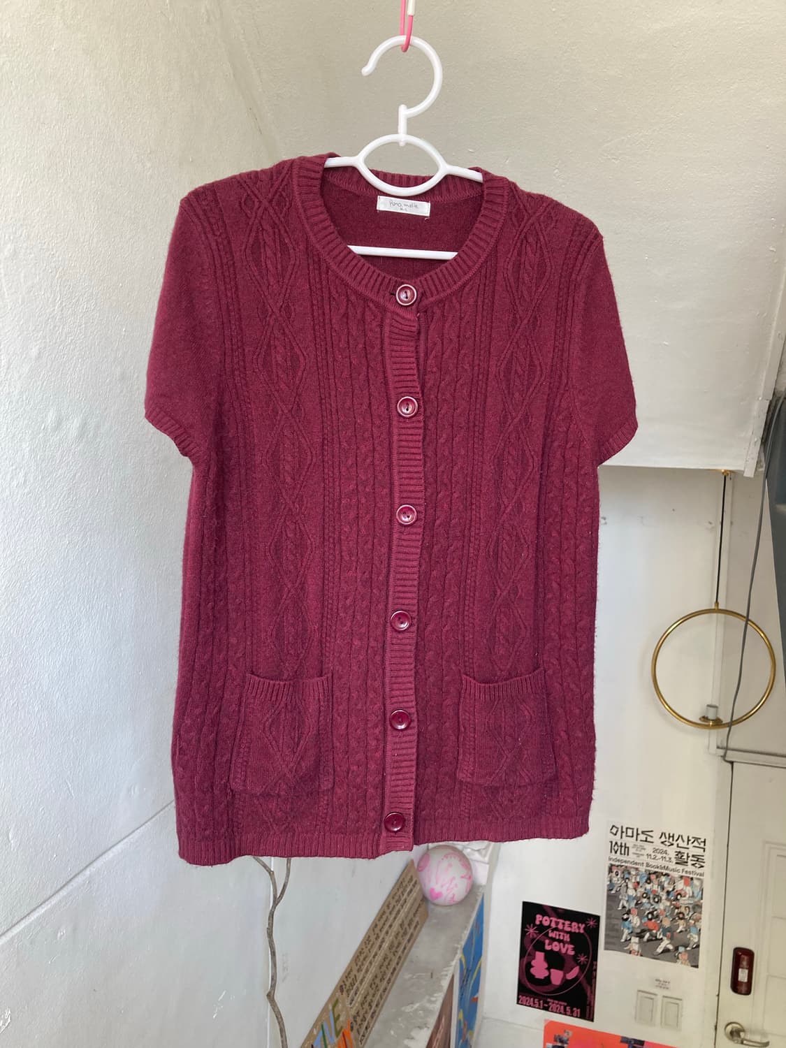 버건디 울 믹스 꽈배기 가디건 상품이미지1
