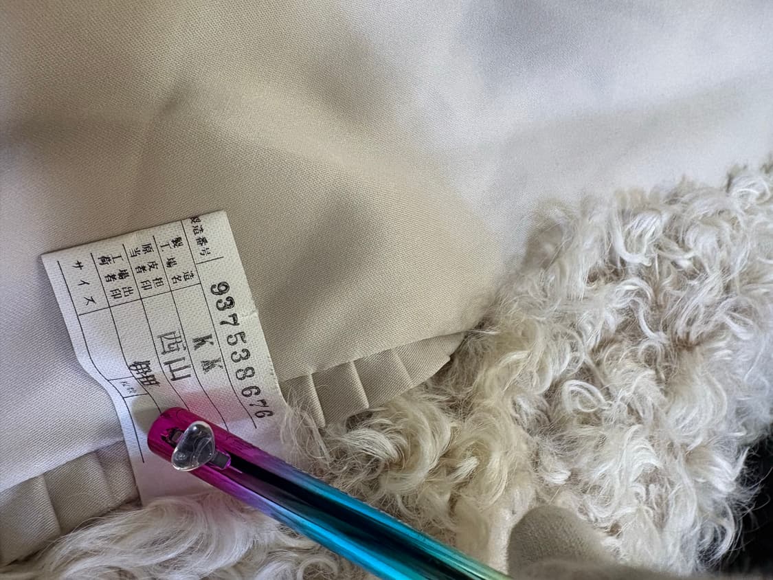 EMBA엠마양모뽀글이자켓 상품이미지7