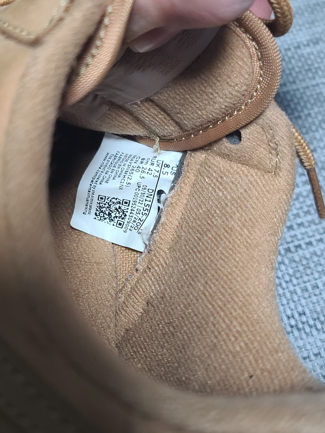 나이키 에어포스1 슈프림 된장포스 265 스니커즈 상품이미지7