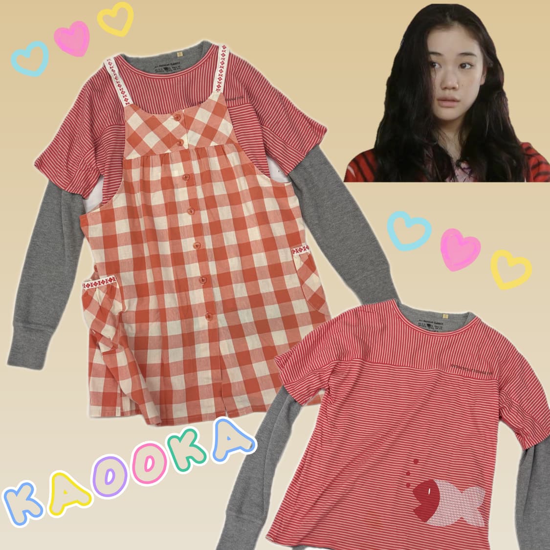 🍑하구미의 체크 레이어드 코디세트🍑반팔티 모리걸 괴짜룩 데코라 빈티지 상품이미지1