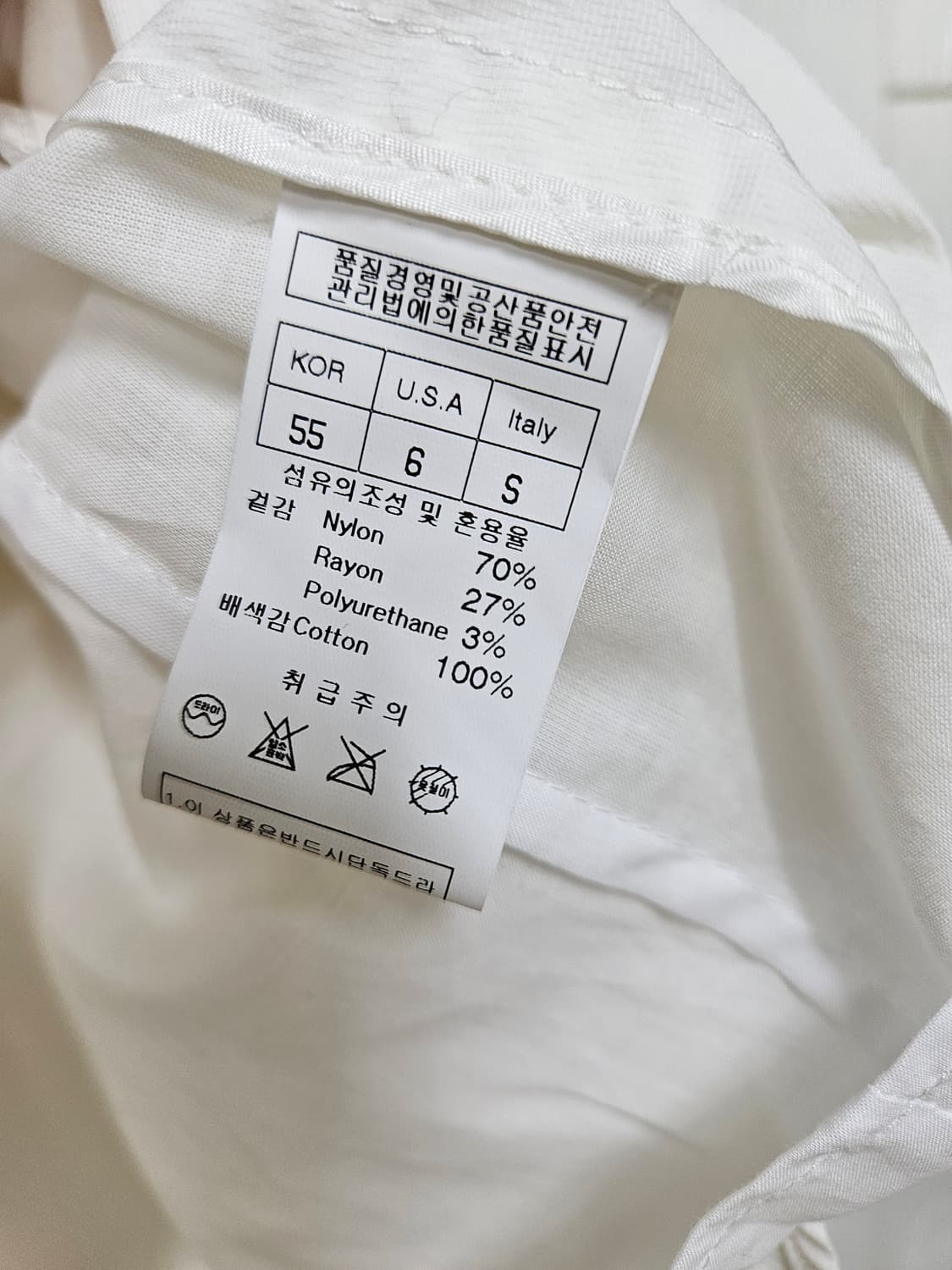 타시뉴욕 블라우스  상품이미지4