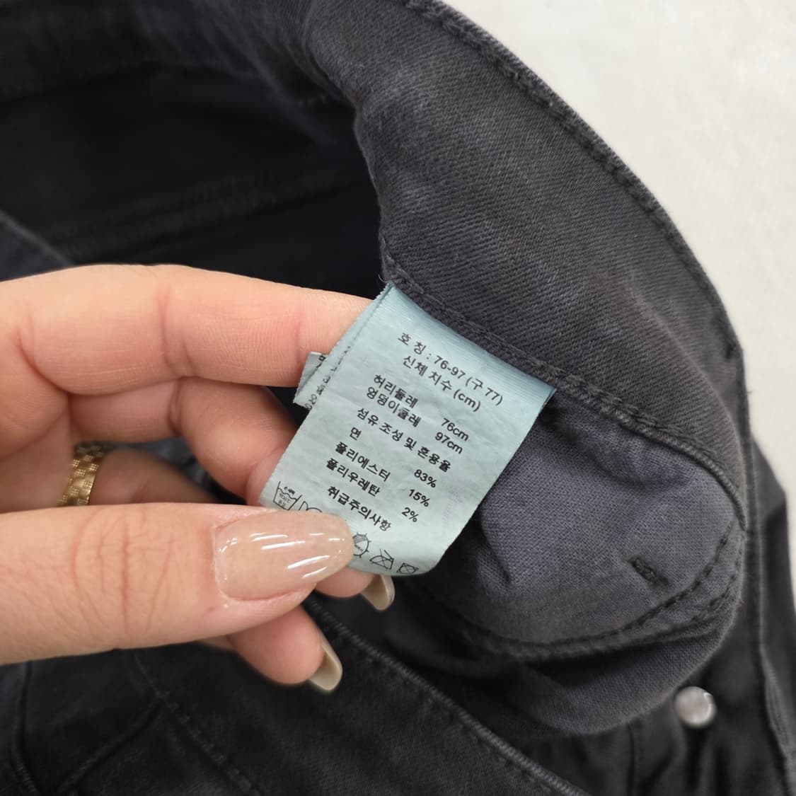 [구77] 베라왕 코튼 면 팬츠 0219J 상품이미지4