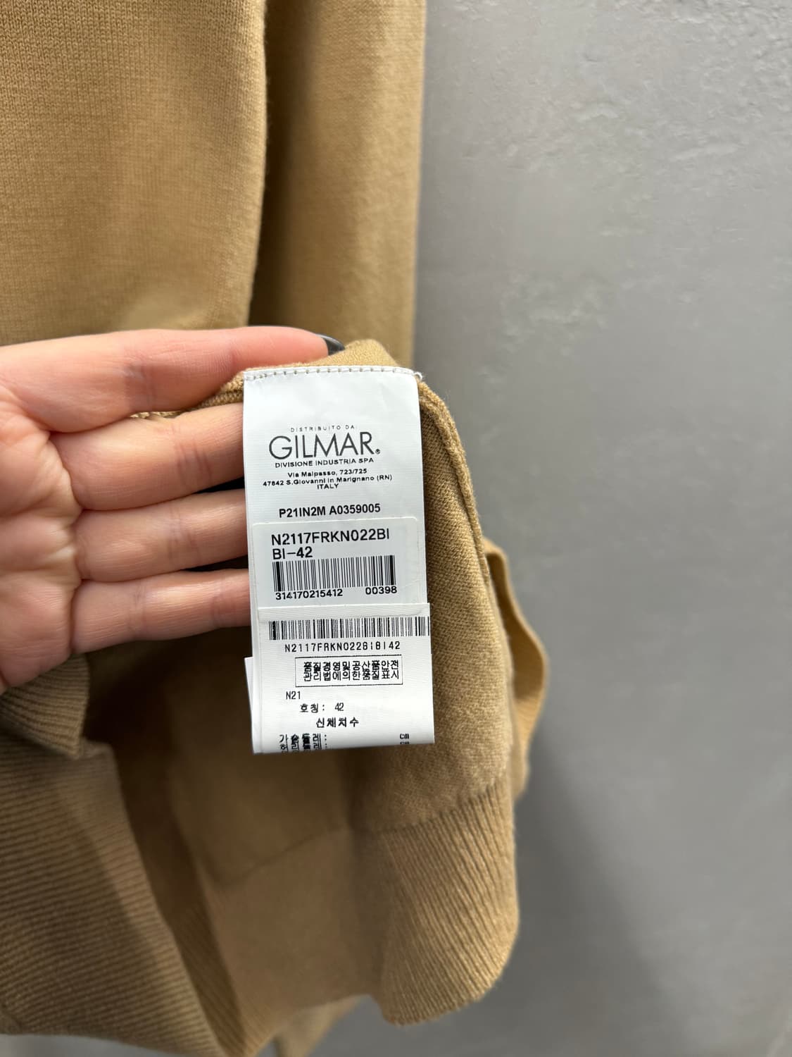 N21 누메로벤투노 매장판 카라 니트 가디건 42 상품이미지4