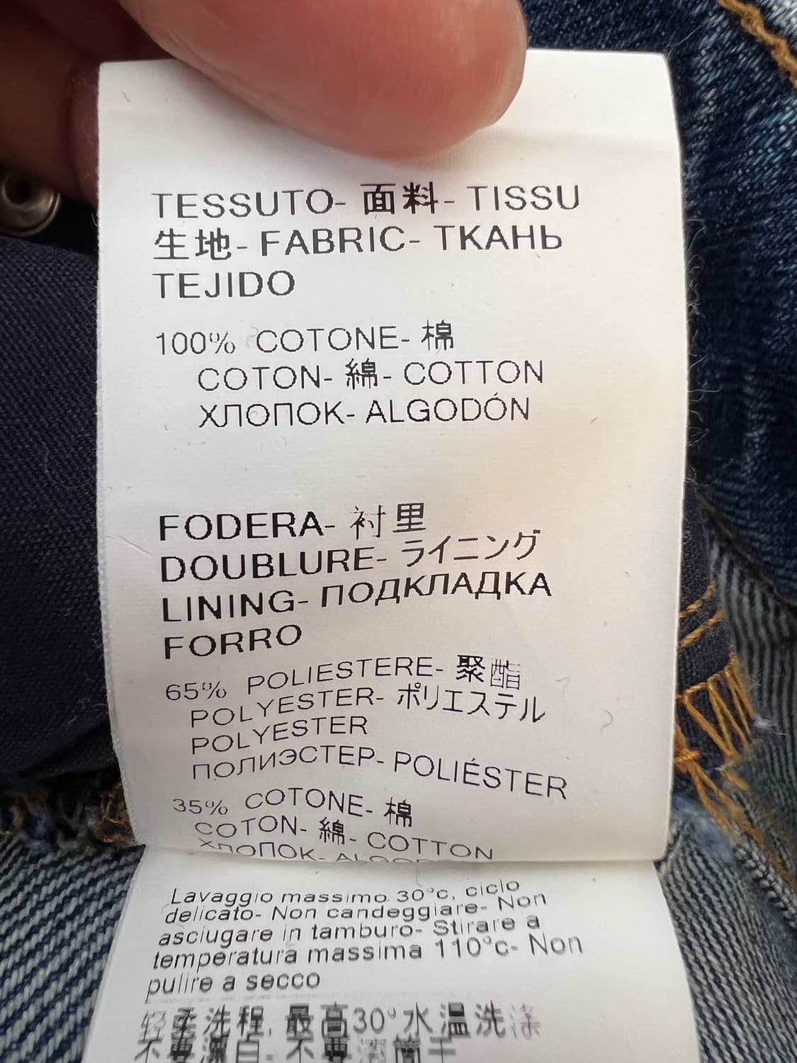 엠에스지엠 MSGM 여성 중청 와이드핏 데님팬츠 9부팬츠 상품이미지8