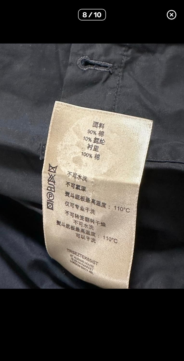 버버리 프로섬 미니멀 하이넥 블루종 상품이미지7