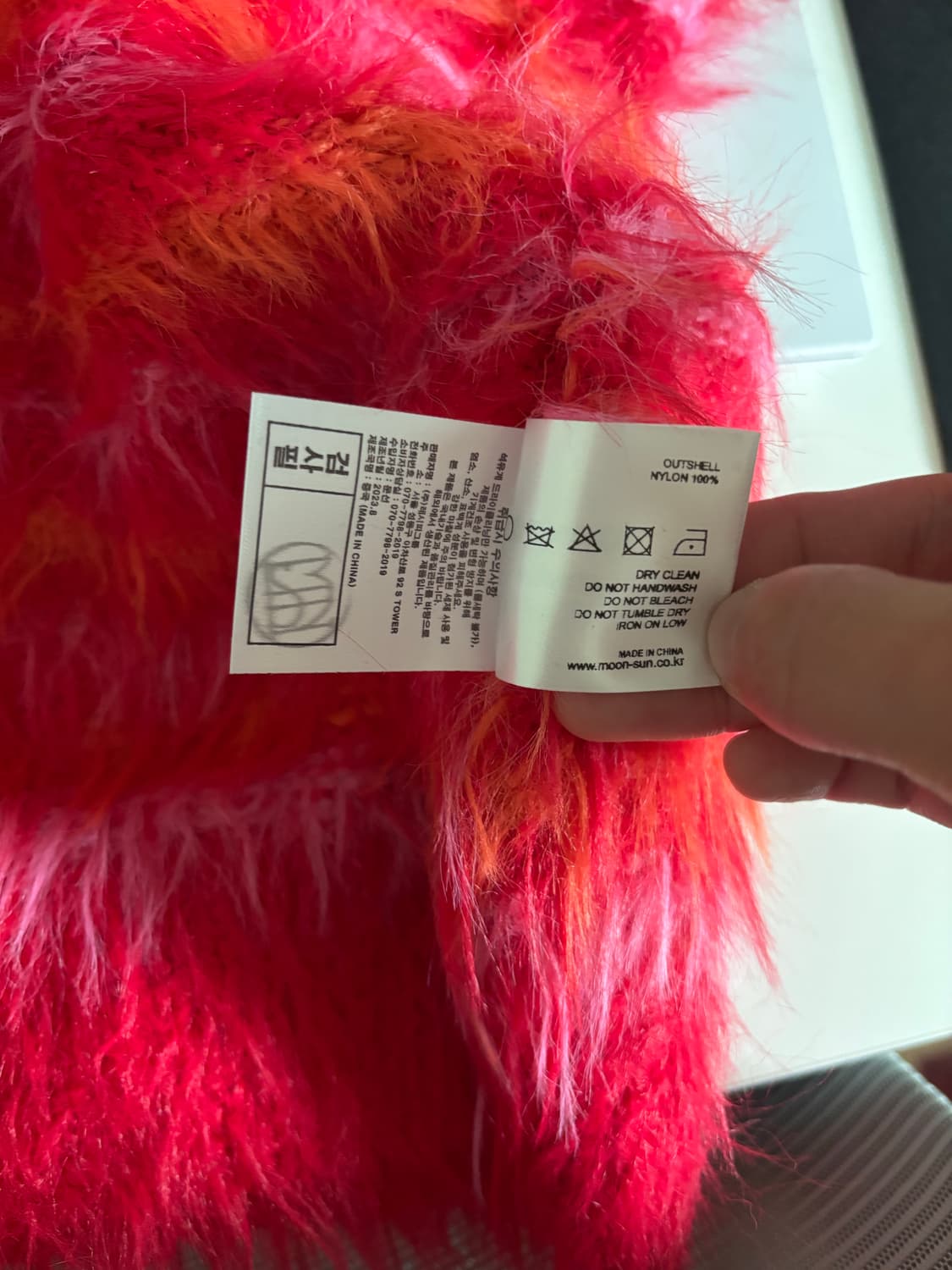 MOONSUN 문선 모헤어 니트 조끼 베스트 상품이미지3