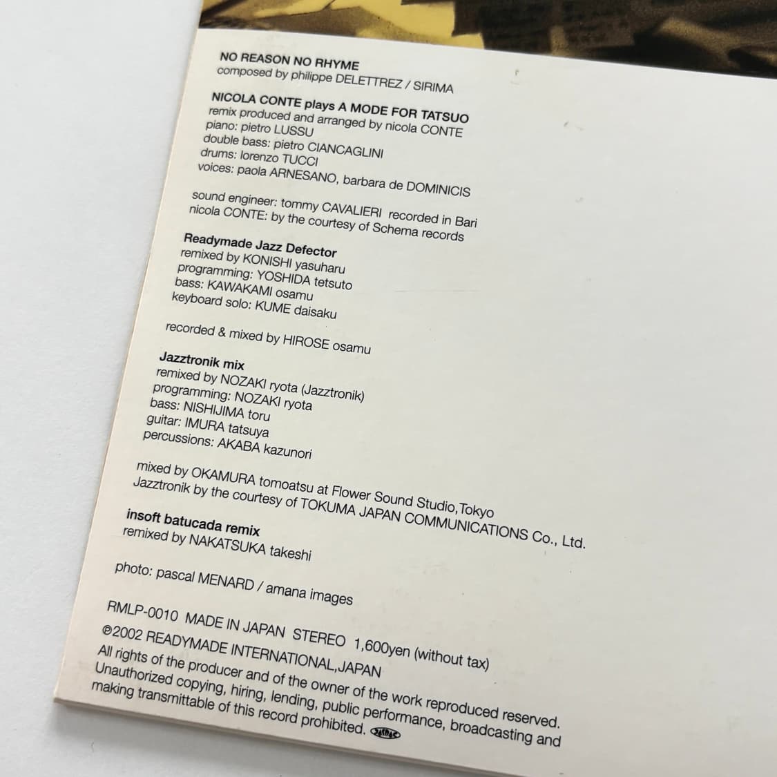 Sunaga T Experience - No Reason No Rhyme 상품이미지7