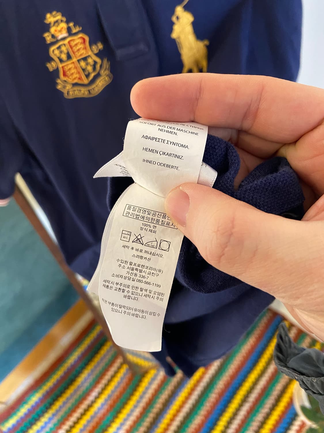 폴로 랄프로렌 네이비 반팔카라티 상품이미지4