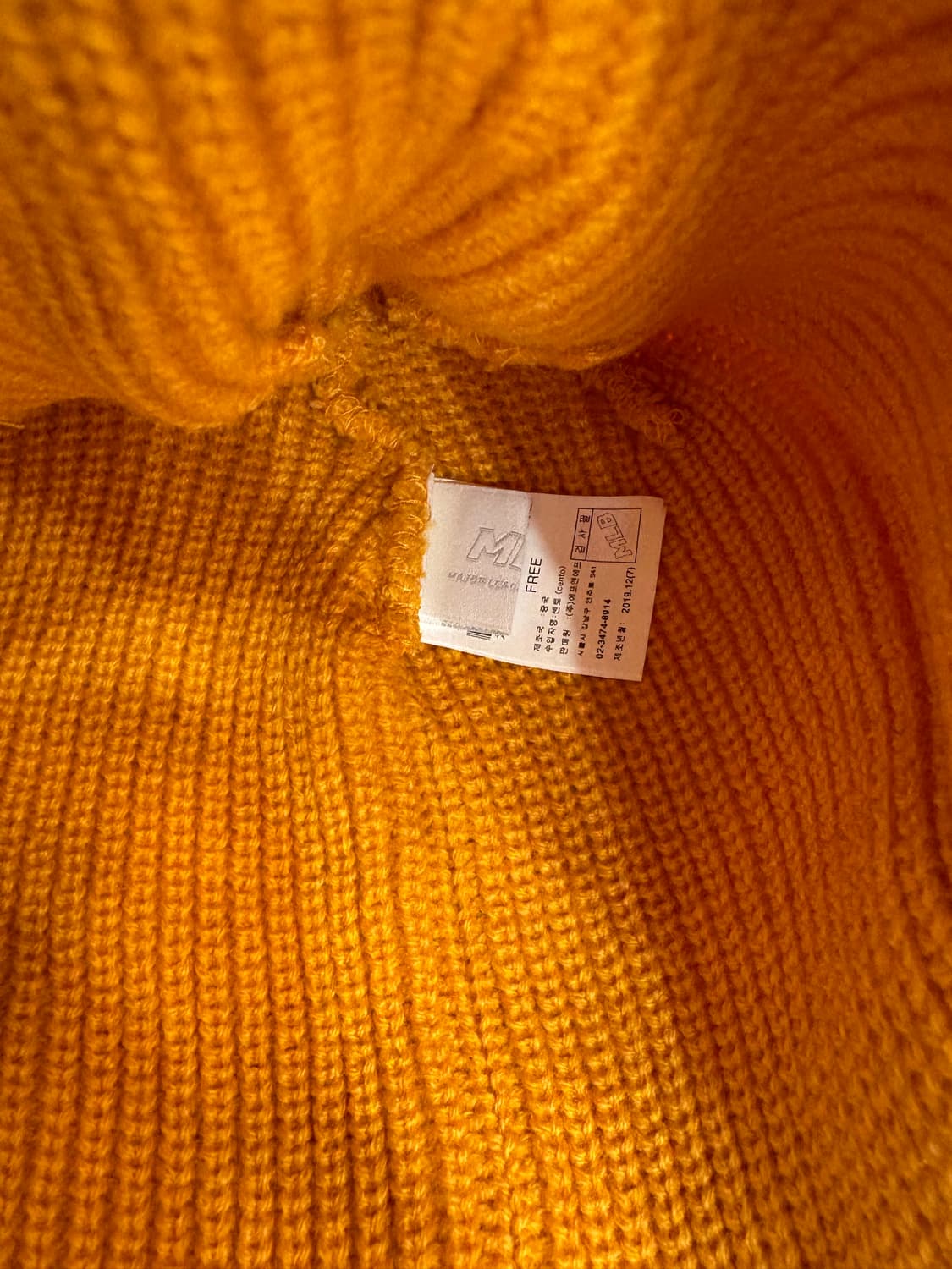 MLB 비니 미착용  상품이미지2