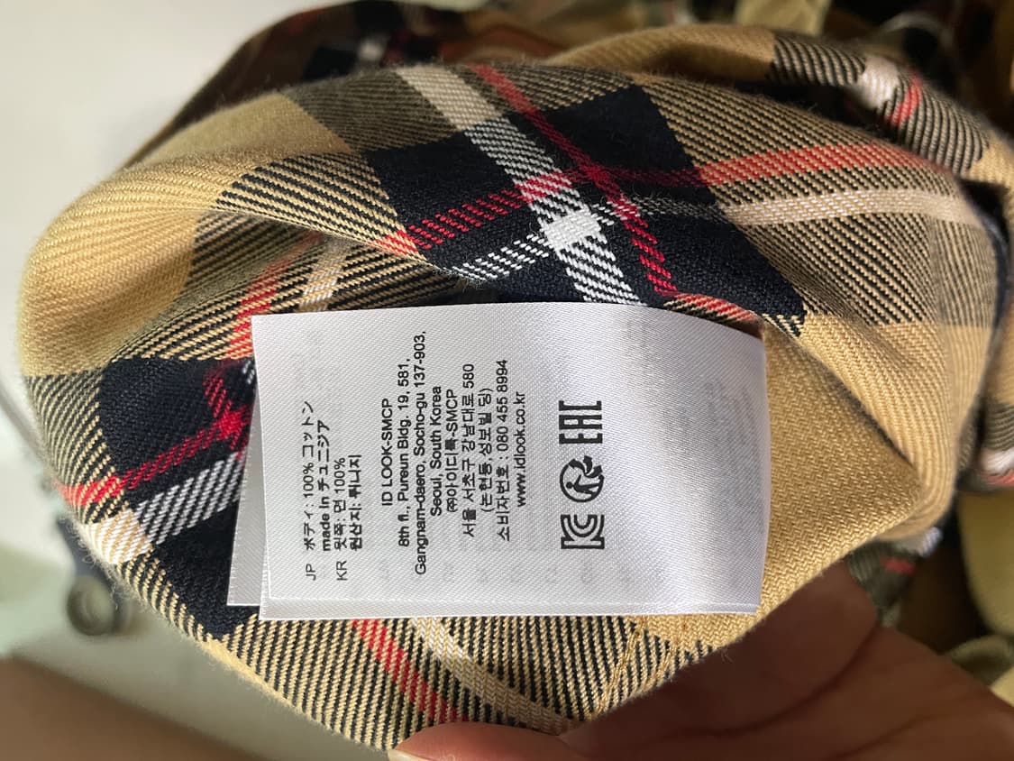 산드로 체크 셔츠 상품이미지3