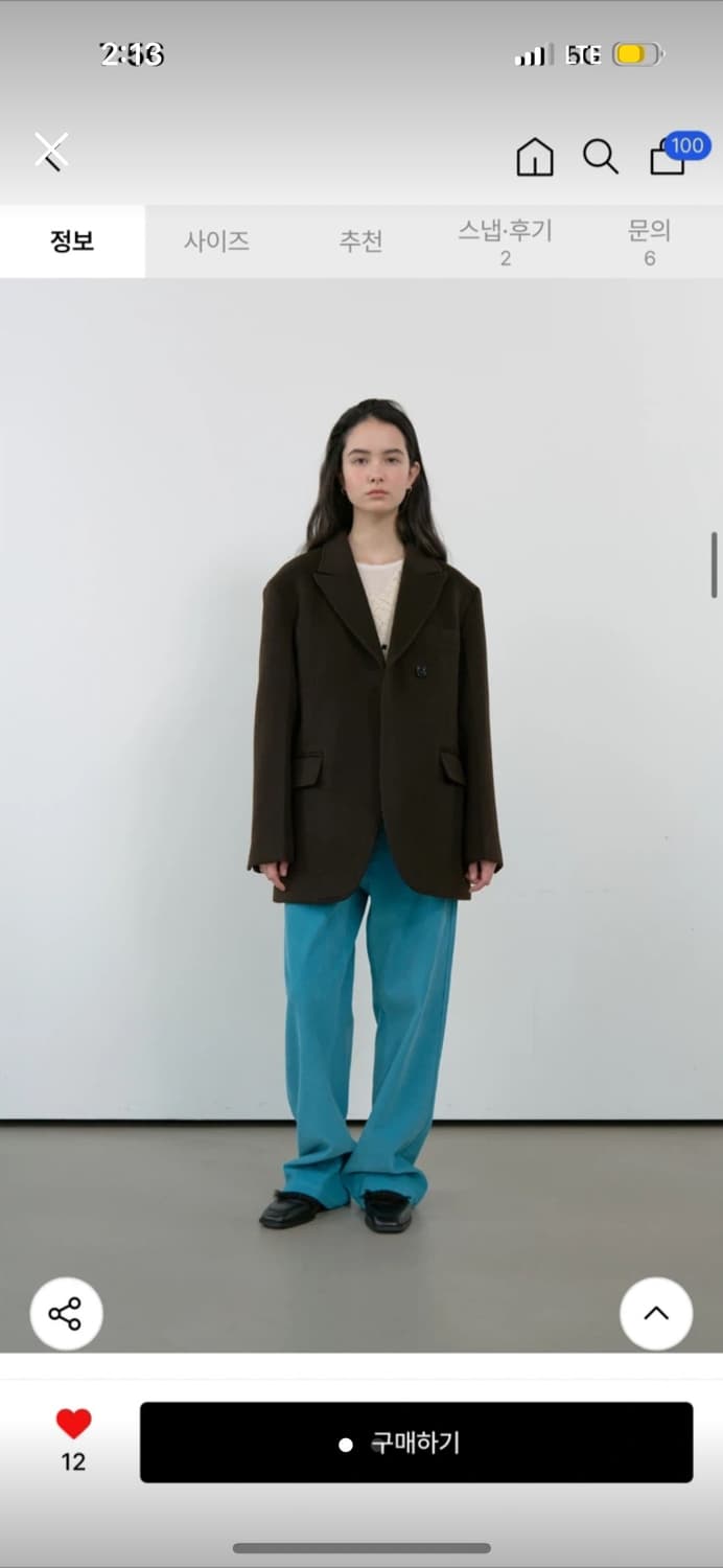 마조네 캐시미어 하프 코트 브라운 m 상품이미지1