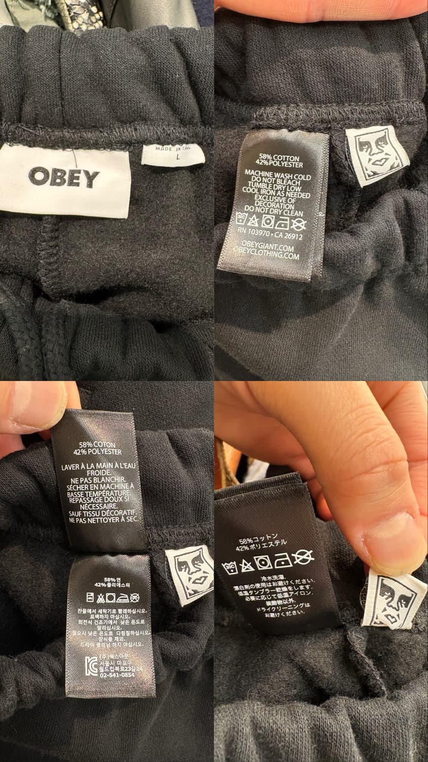 오베이 그래픽 트레이닝 조거팬츠 상품이미지10