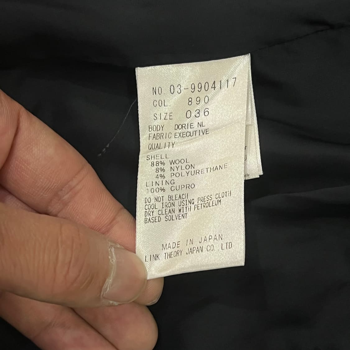  띠어리 논카라 블레이저 y16421 상품이미지7