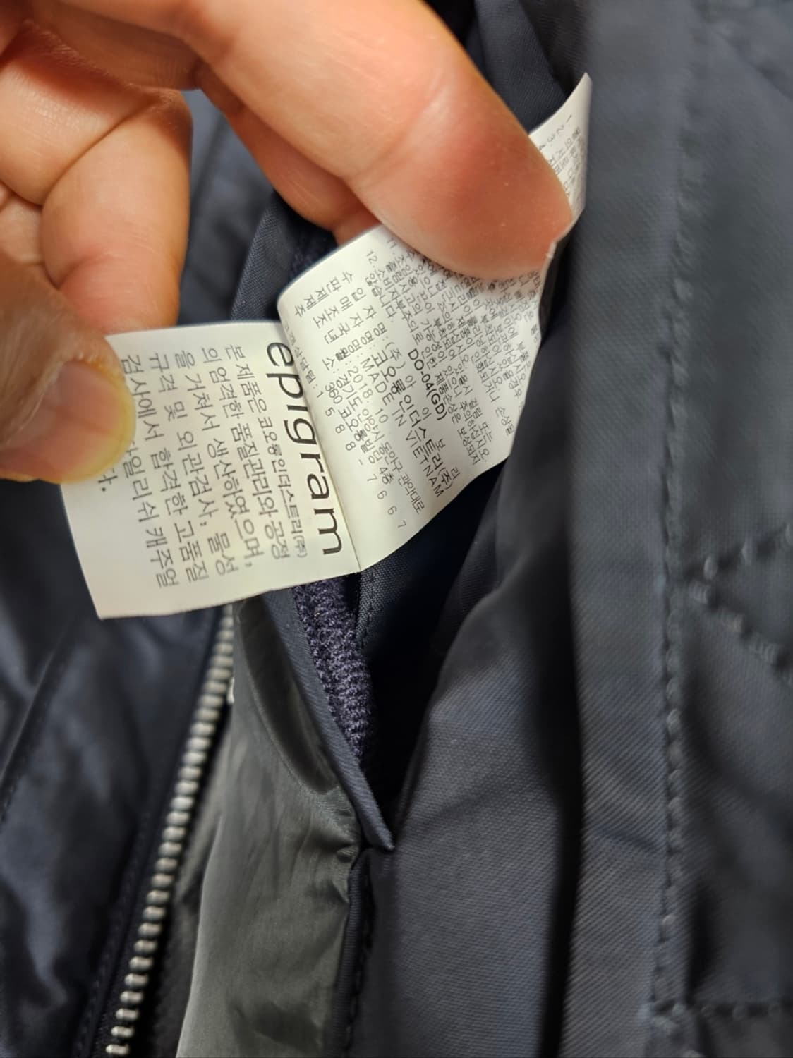 에피그램메리노패딩 상품이미지8