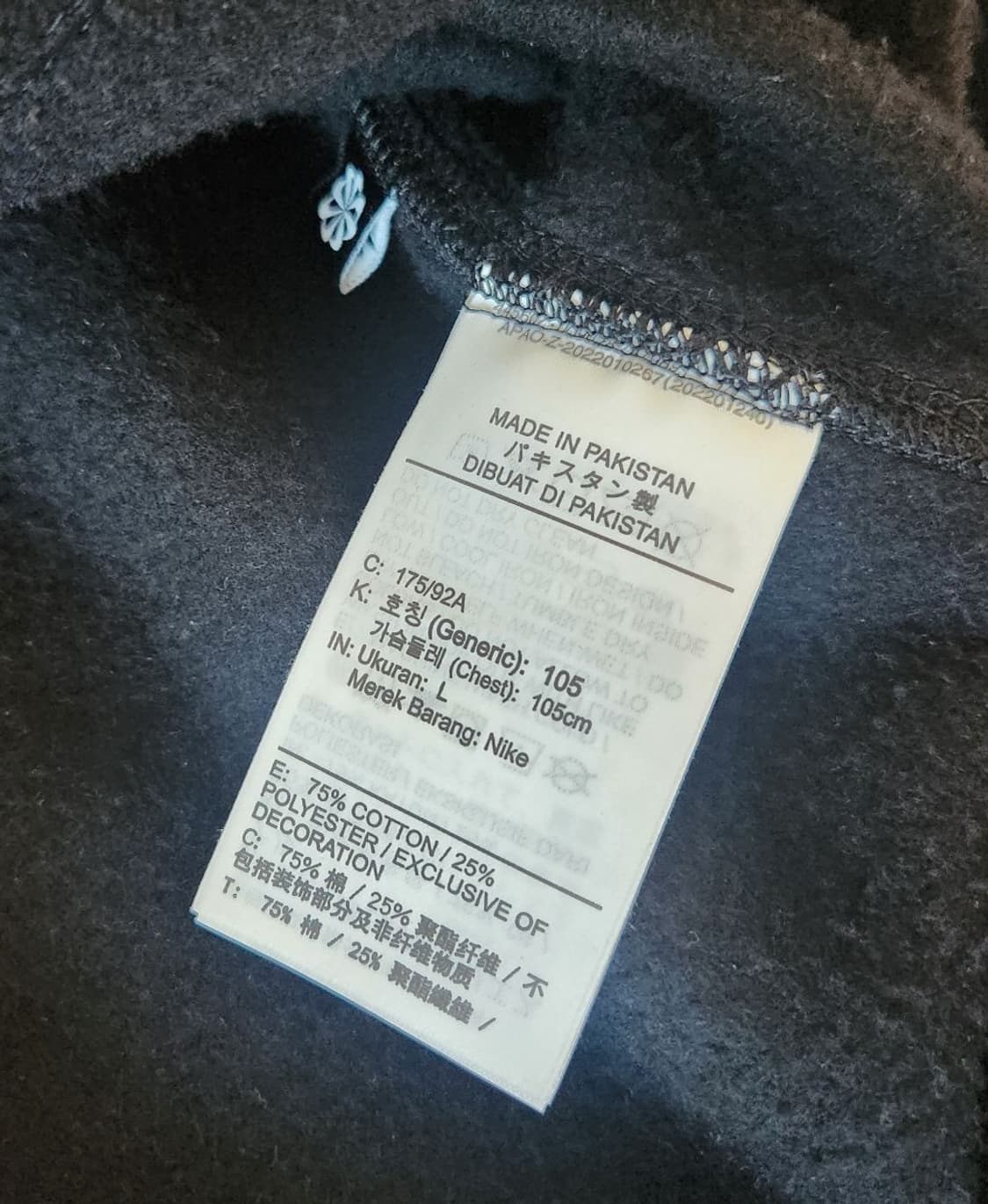 나이키 / ACG 써마핏 후드티셔츠 / L 상품이미지4