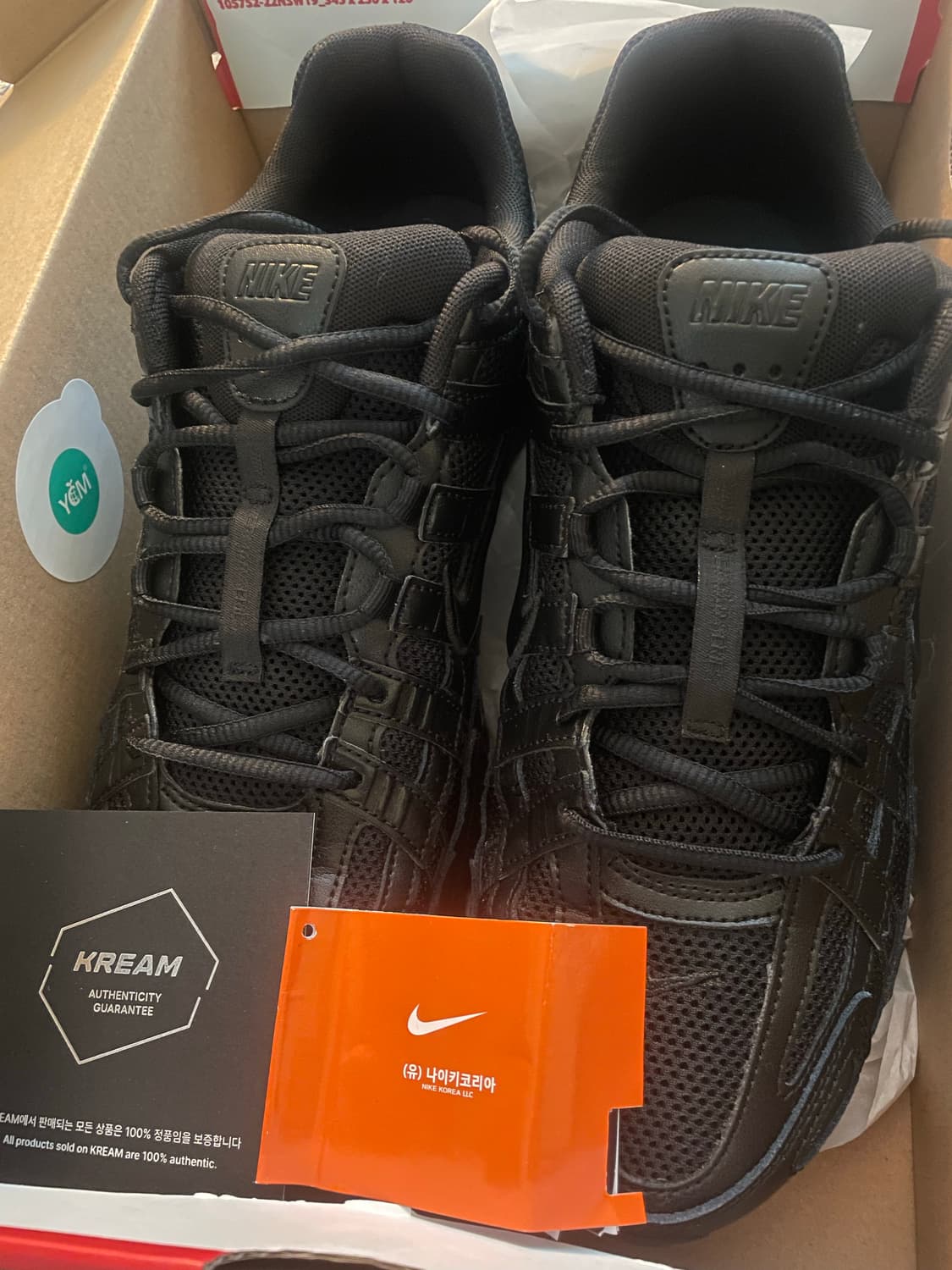 나이키 p-6000 블랙 290mm 상품이미지2